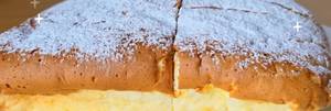 Pastel de Maicena Nube: Receta Fácil y Sin Harina de Trigo