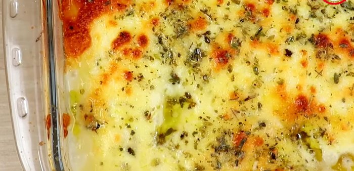 Llevar al horno precalentado a 200 grados durante 40 minutos (ajustar el tiempo según sea necesario).